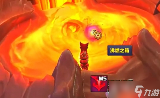 wow魔兽世界正式服沸涌蛞蝓坐骑在哪里获得
