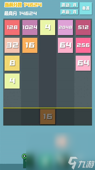 經(jīng)典的2048游戲怎么下載 2025流行的2048游戲排行榜