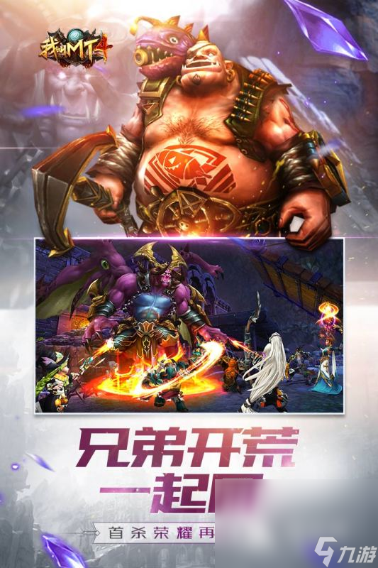 小时候玩的手机闯关单机游戏有哪些2025 好玩的单机闯关游戏推荐