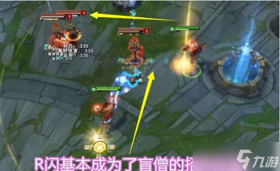英雄联盟闪现怎么操作