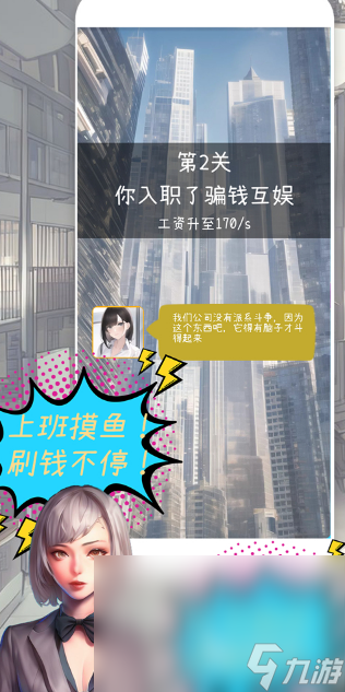 热门的大作战系列手游大全 2025必玩的大作战系列手游盘点