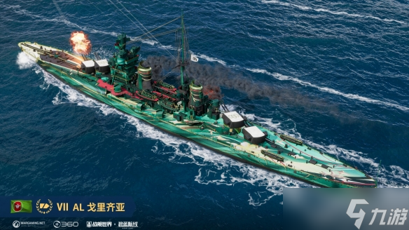 《战舰世界》联动碧蓝航线船只一览