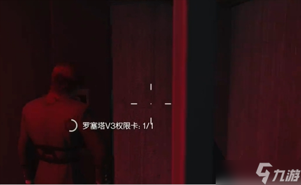 七日世界隐藏关卡怎么进入