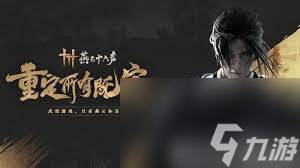 我独自生活打工战士成就如何达成