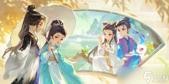 《梦幻西游》天火之殇上部成就达成攻略
