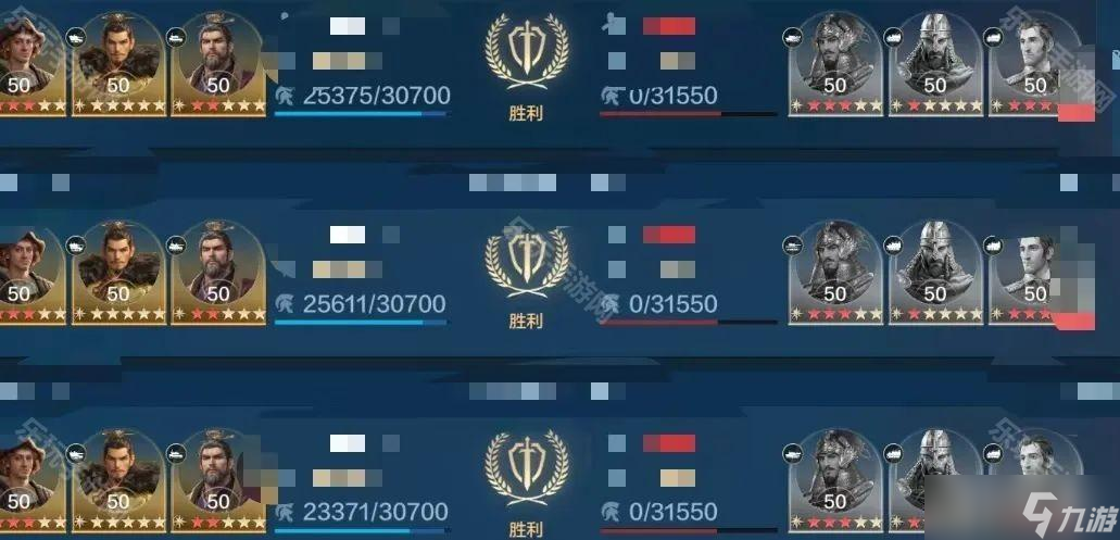 《世界啟元》S9賽季李世民秒人爆發(fā)隊搭配攻略
