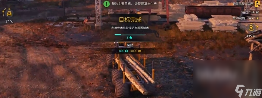 roadcraft自动驾驶修复电网拉木头攻略 灾后修复师怎么修电网