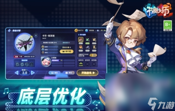 小情侣一起玩的手机游戏有哪些 2025情侣玩的游戏排行榜