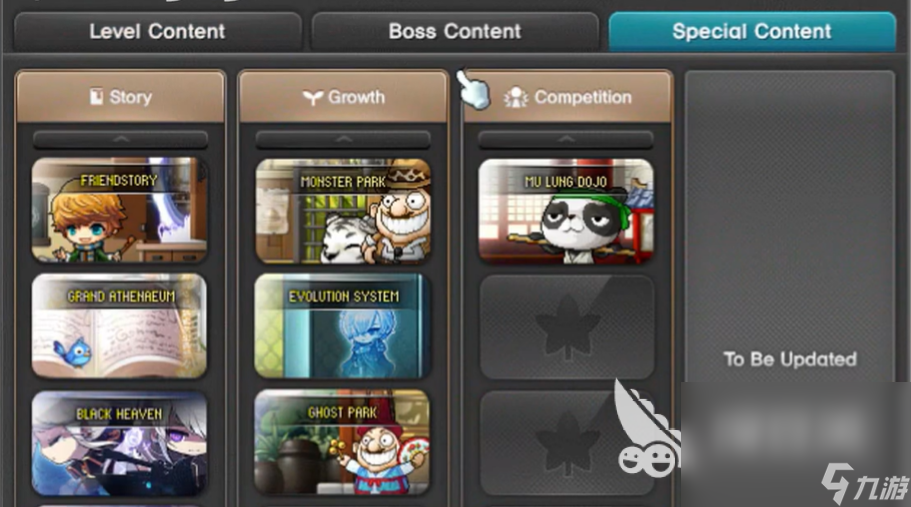 MaplestoryUniverse怎么注册 冒险岛N宇宙注册方法介绍