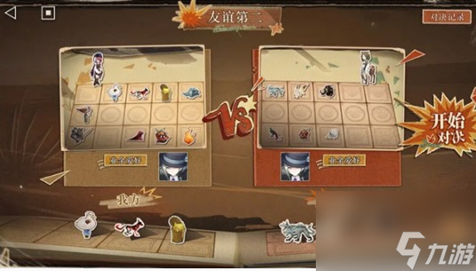 《重返未來：1999》小怪物翻斗棋玩法攻略