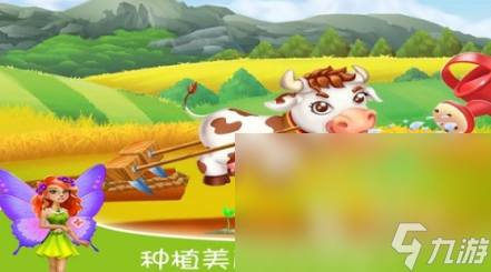 盘点在家可以和5岁小孩玩什么游戏2025 好玩的5岁小孩游戏大全