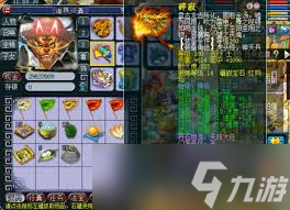 梦幻西游175级服战狮驼岭面板怎么展示