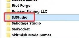 《吾今有世家》修改金币及人物属性方法 怎么修改存档金币数量