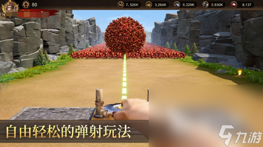 受欢迎的slg游戏怎么下载 2025人气较高的slg游戏盘点