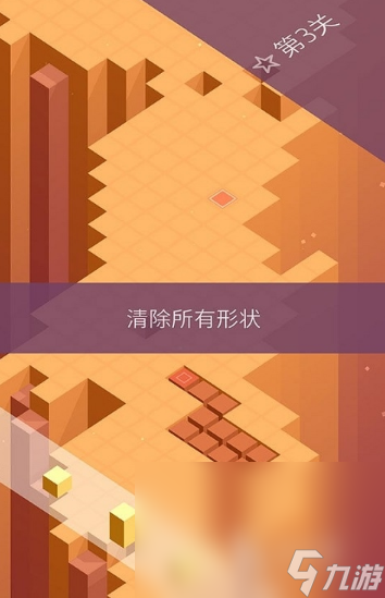 经典的叠纸游戏去哪里下载 2025流行的折纸游戏分享