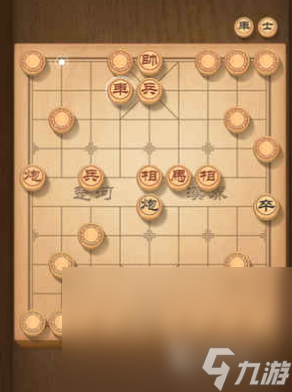 經(jīng)典的單機(jī)象棋下載 2025必玩的象棋游戲推薦
