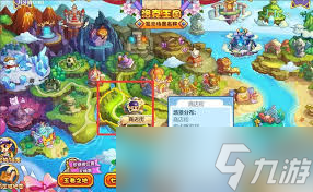 洛克王国玛雅石像鬼2025年在哪获得