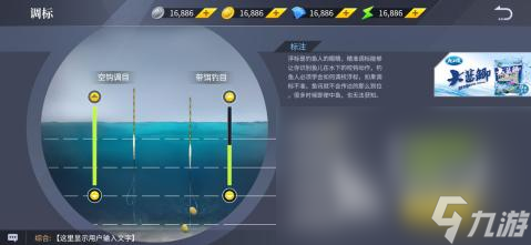 好玩的渔夫游戏有哪些2025 热门的渔夫钓鱼游戏推荐