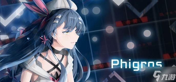 phigros第8章结局怎么解锁 第8章各结局解锁方法