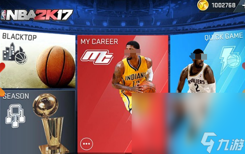 受欢迎的nba2k手机游戏大全 2025人气较高的nba2k游戏汇总截图