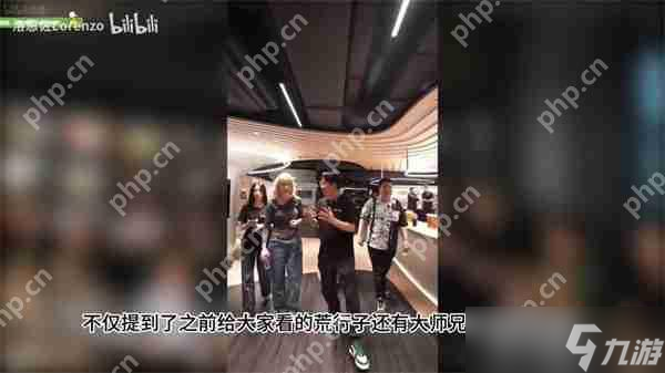 《影之刃零》已展示内容仅占1% 七星剑阵等均为支线
