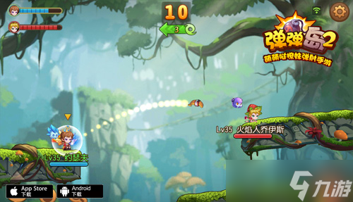 弹弹岛2副本通关攻略