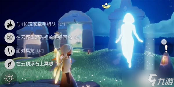 光遇8月31日每日任务完成攻略