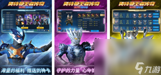 有没有eva新世纪福音战士游戏2025耐玩新世纪福音战士手游下载分享