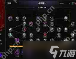 最后纪元S2虚空骑士持续伤抹消打击怎么Build-最后纪元S2虚空骑士持续伤抹消打击Build玩法