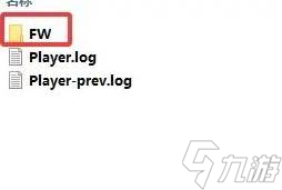 《吾今有世家》修改金币及人物属性方法 怎么修改存档金币数量