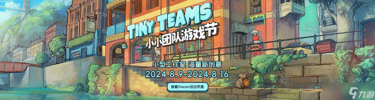 像素城市建造与爽快塔防战略游戏新DEMO震撼发布