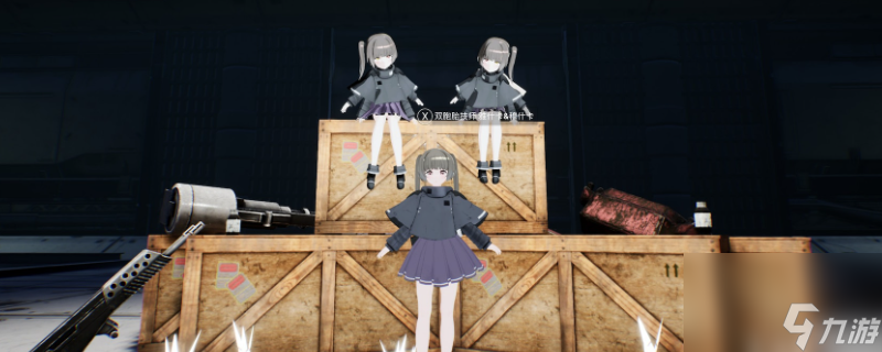 《Dolls Nest》素体极致强化成就做法介绍