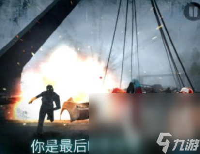 真实末日游戏有哪些介绍2025 玩法真实的末日游戏一览