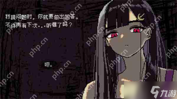 《SAEKO：女巨人恋爱模拟》确认将于5月29日正式发售