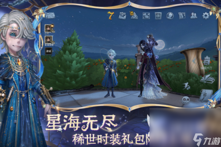 异地恋情侣可以在手机上玩的游戏大全2025 十大适合情侣玩的手游推荐