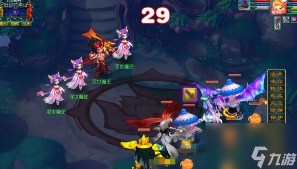 《梦幻西游》灵猴出世成就获取攻略