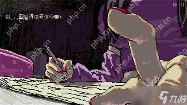 《SAEKO：女巨人恋爱模拟》确认将于5月29日正式发售