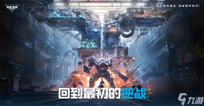 扎在长青风口上的天美，《王者荣耀》《三角洲行动》连创新高