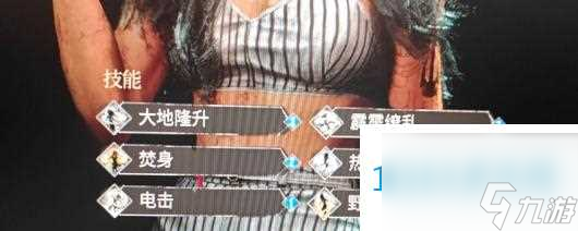 光与影33号远征队吕涅搓球连招怎么打