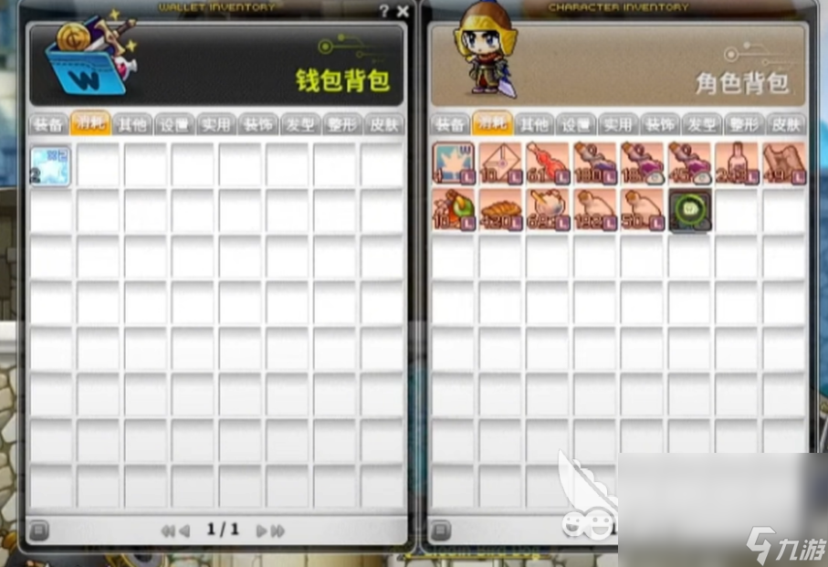 MaplestoryUniverse怎么注册 冒险岛N宇宙注册方法介绍