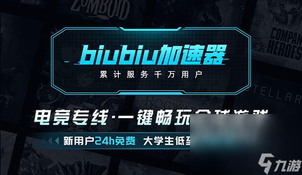 死亡搁浅2怎么攻击 死亡搁浅2武器和道具暗器攻击的差异
