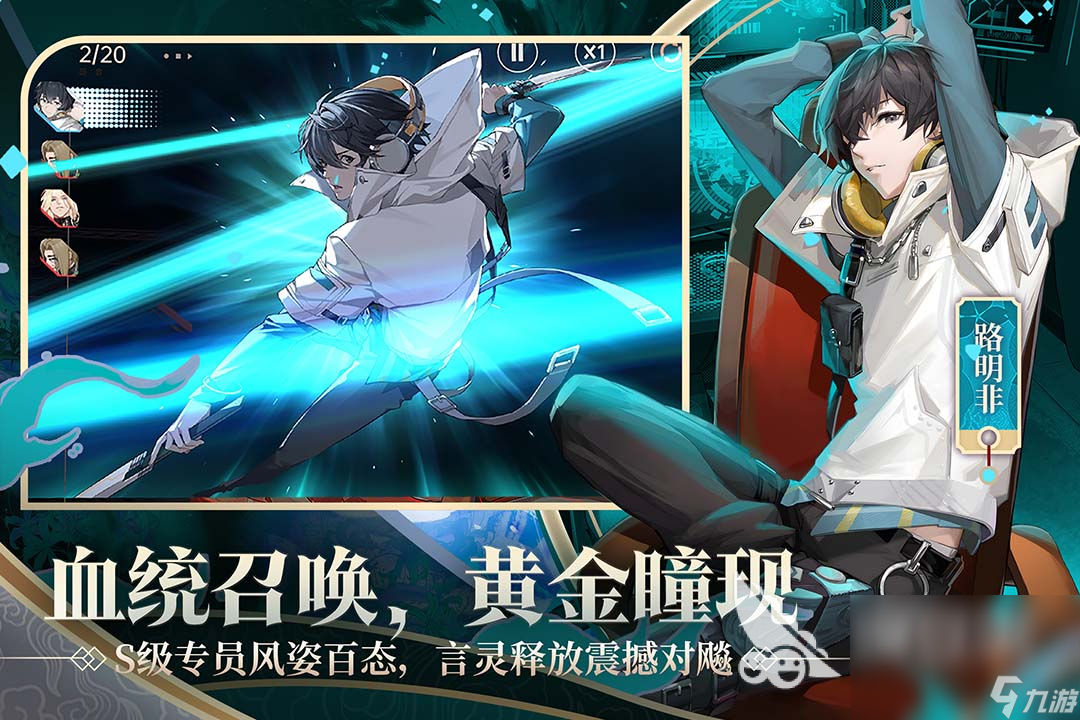 耐玩的寻找天堂游戏下载推荐2025 有趣的寻找天堂手游合集