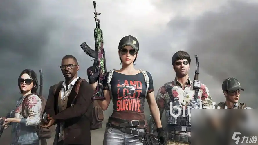 绝地求生加速器分享 好用的绝地求生加速器有吗