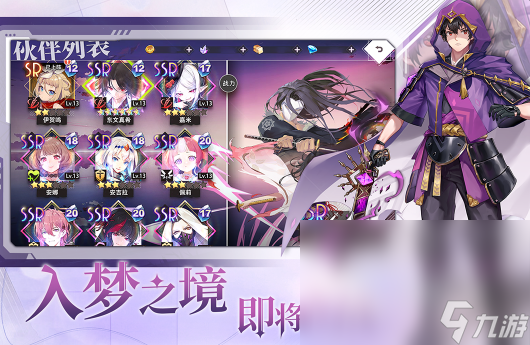 有没有可以长时间玩的手游 2025耐玩的游戏前十名