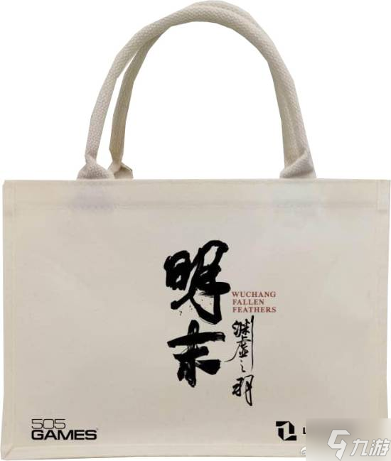 《明末：淵虛之羽》成都試玩明日開啟!官方為你指路!