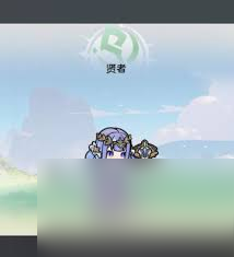 杖劍傳說零氪如何發(fā)育