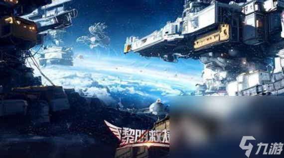 热门网游最烧钱排行榜2025 玩不腻的氪金游戏合集