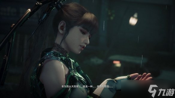 《剑星》PC版性能需求公布！DLSS 4/超宽屏全解析