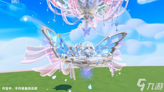 月光倾洒，誓约如初！《蛋仔派对》520主题盲盒【纯白誓约】上线！