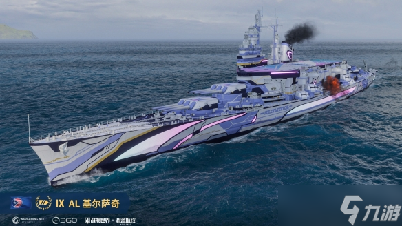 《战舰世界》联动碧蓝航线船只一览